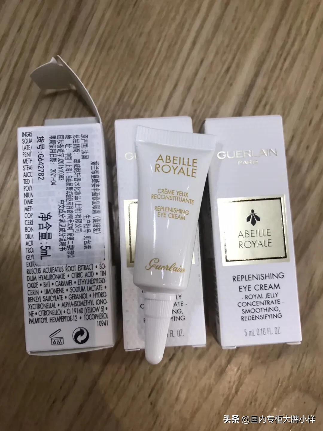 哪里可以买到性价比高又是正品的化妆品？