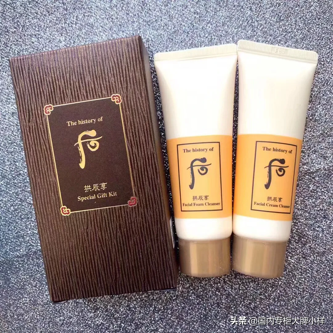 哪里可以买到性价比高又是正品的化妆品？