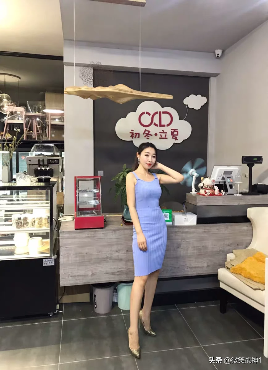 你平时都喜欢穿什么鞋子?