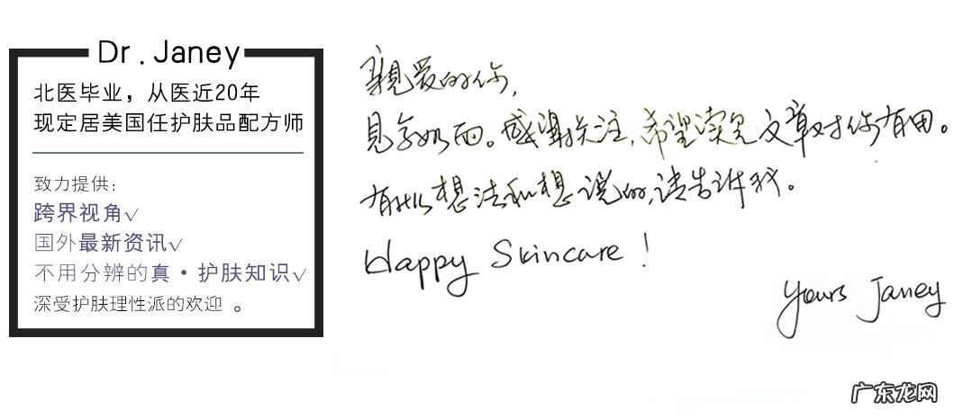 哪些坏习惯会导致毛孔越撑越大?