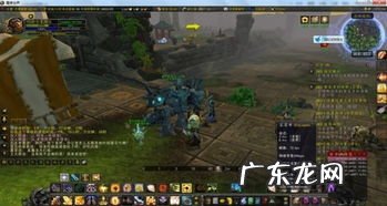 永恒岛汉化游戏攻略 永恒岛怎么去耳朵圣殿