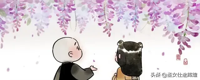 嘿!陌生人,怎样才能让眼泪停下?