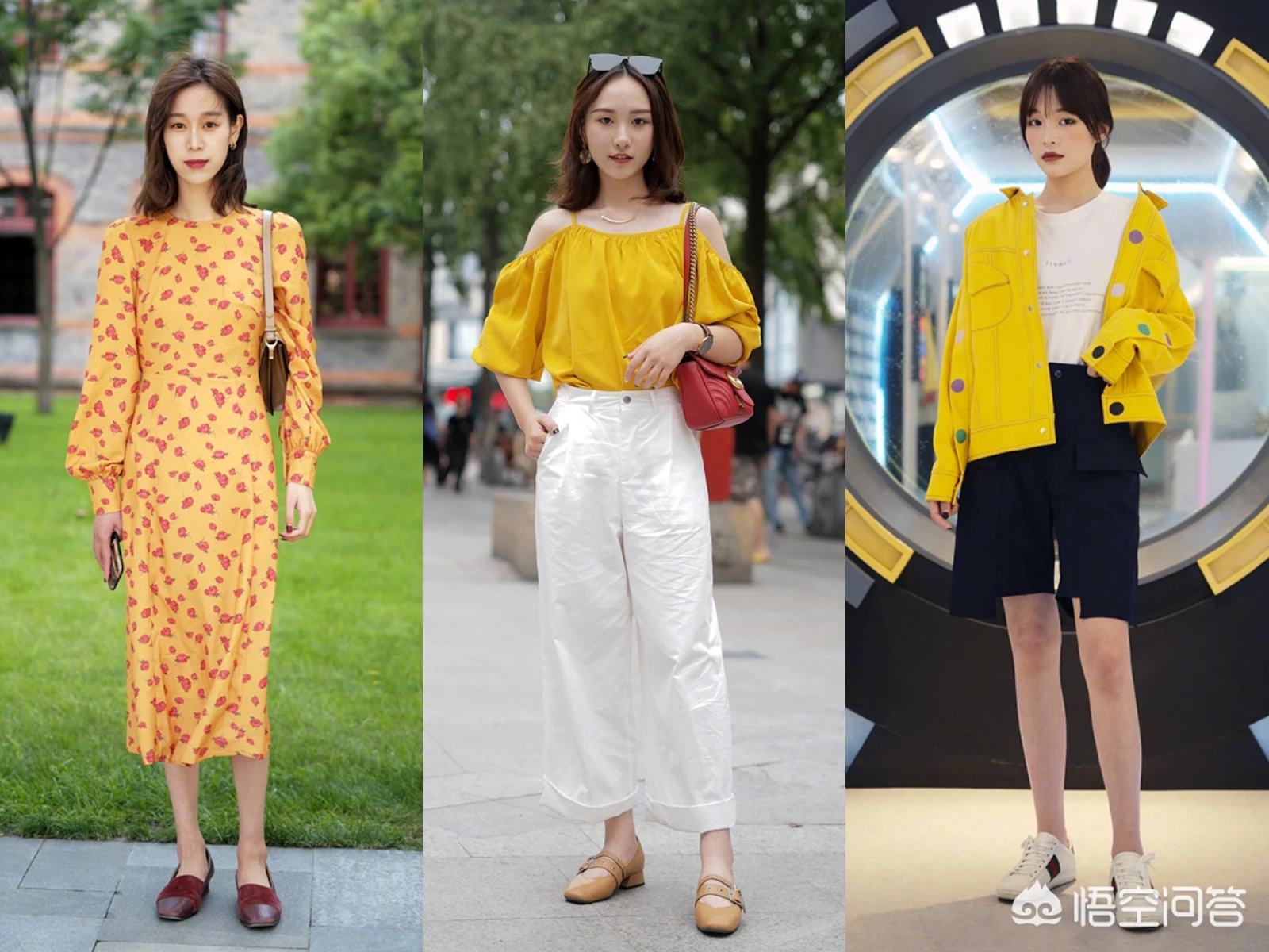 哪些颜色的衣服能提亮肤色？