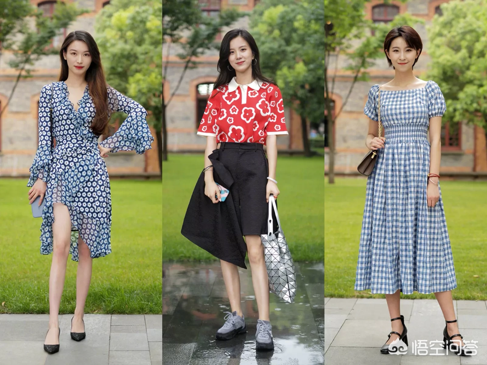 哪些颜色的衣服能提亮肤色？