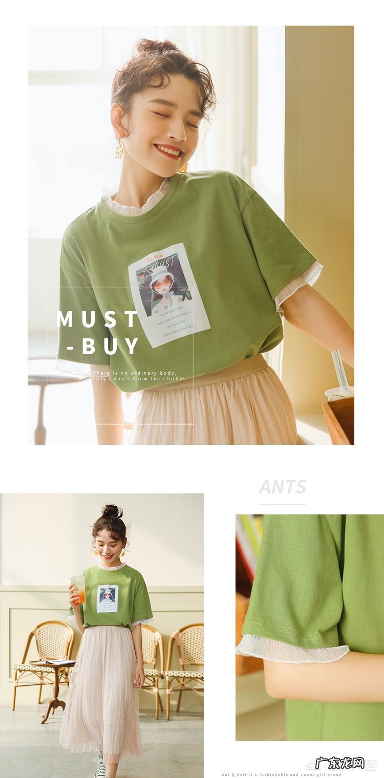 哪些颜色的衣服能提亮肤色？