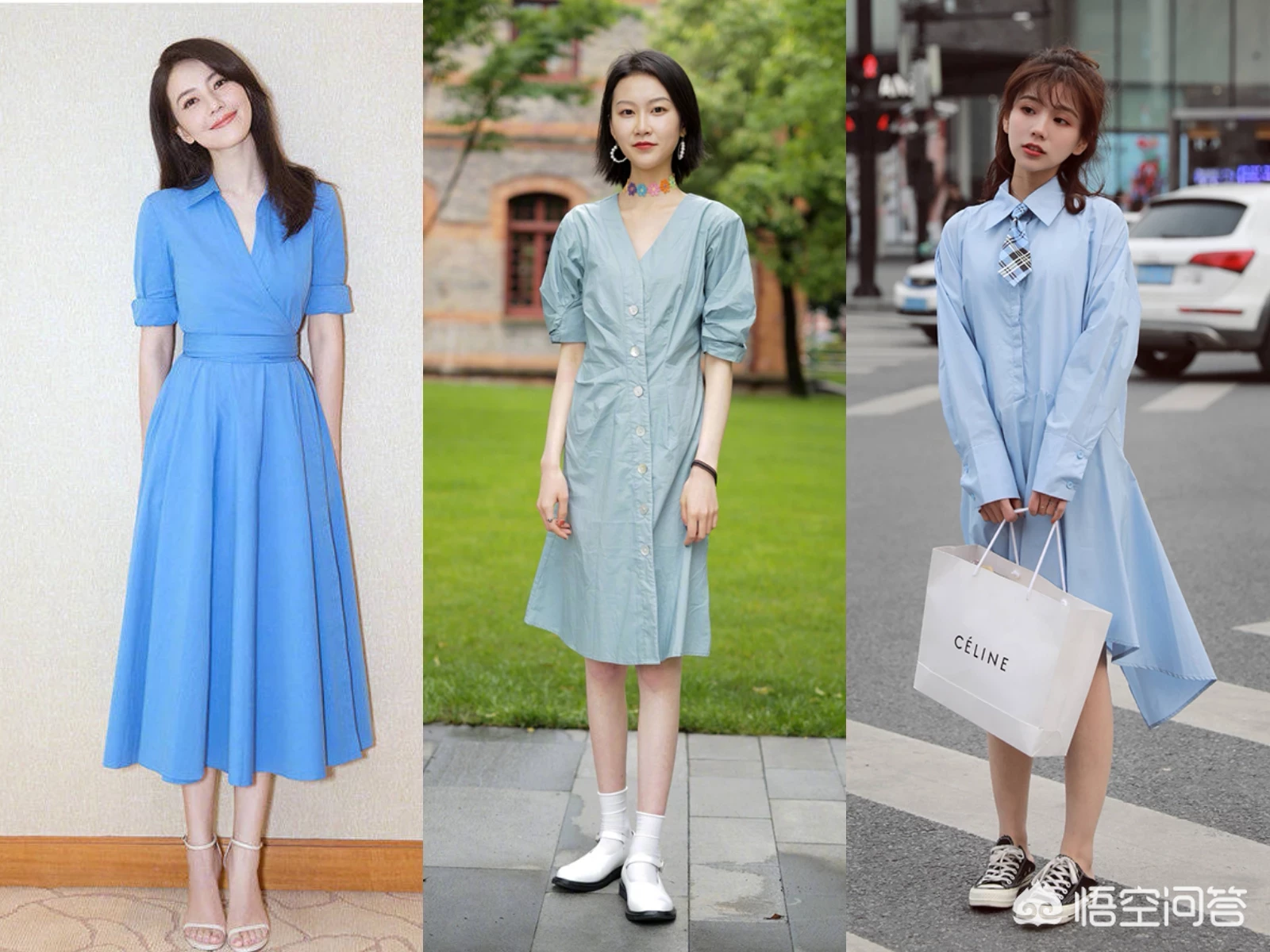 哪些颜色的衣服能提亮肤色？