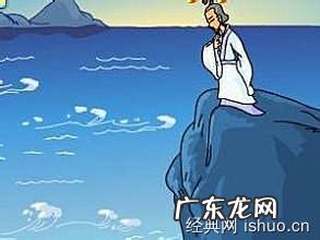 望洋兴叹造句子 望洋兴叹造句三年级下册