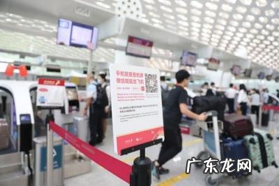 深圳航空多久可以网上选座 深圳航空网上值机选座提前多久