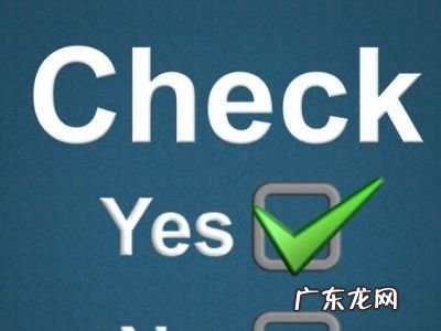 carefully怎么读 checkout怎么读音发音
