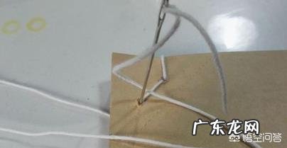 会计凭证的装订方法?