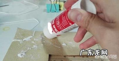 会计凭证的装订方法?