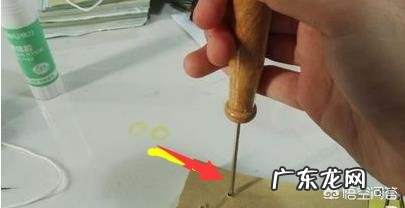 会计凭证的装订方法?