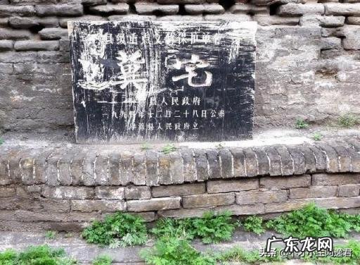 冀怎么读姓氏语音 冀叫什么拼音