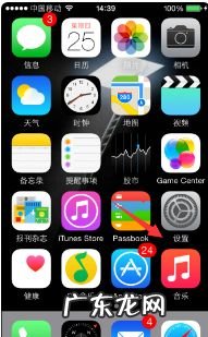 手机怎么隐藏游戏图标和名字 oppo手机怎么隐藏游戏软件