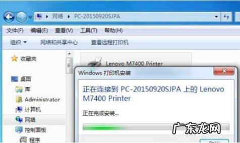 网络打印机设置固定ip地址 惠普网络打印机设置方法