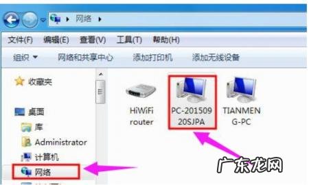 网络打印机设置固定ip地址 惠普网络打印机设置方法