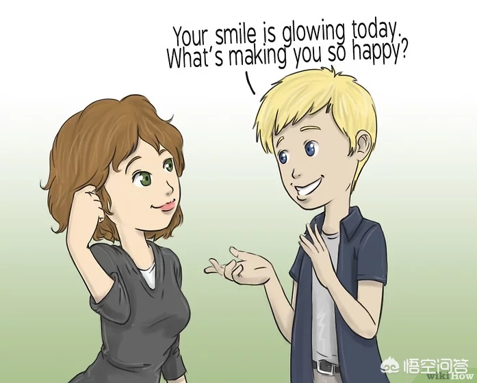 和喜欢的人第一次聊天第一句话说什么?