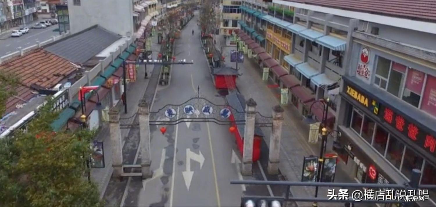 横店在哪个城市 横店影视城 横店影视城拍摄区域