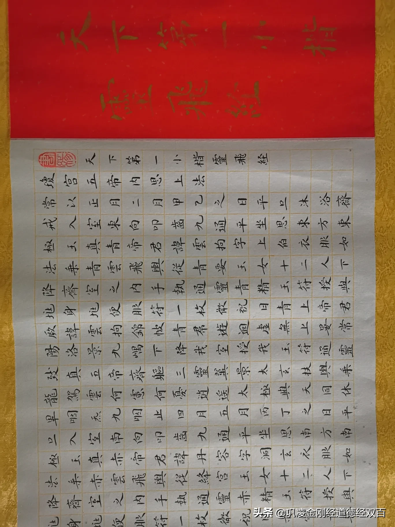 你是怎样理解”知人知面不知心”这句话的？怎样才能做到”知人知面又知心”呢？