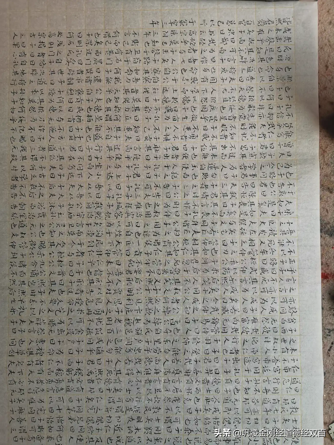 你是怎样理解”知人知面不知心”这句话的？怎样才能做到”知人知面又知心”呢？