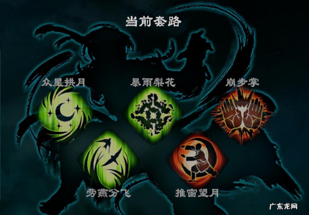 天命奇御2攻略所有妹子 天命奇御2攻略开封迎春