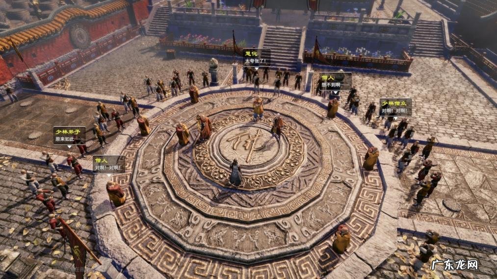 天命奇御2攻略所有妹子 天命奇御2攻略开封迎春