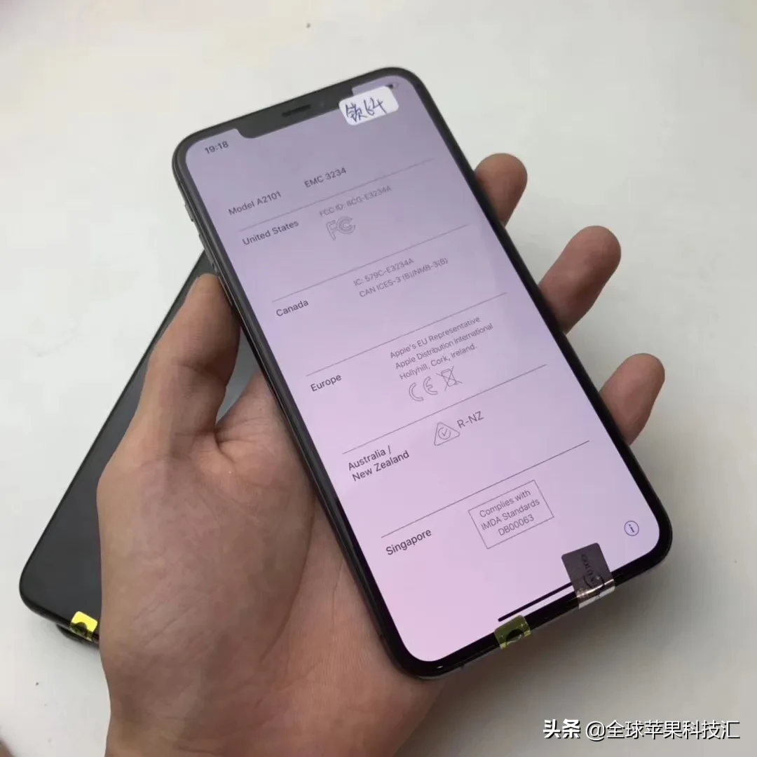 电话手表volte开还是关好 volte开好还是不开好