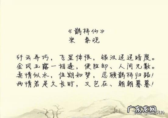 乃敢与君绝全诗 才敢与君绝还是乃敢与君绝