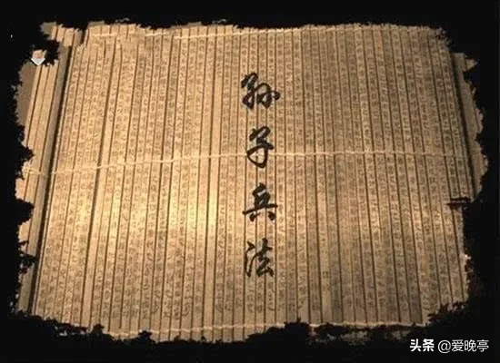 为什么《孙子兵法》中强调不战而屈人之兵,但《战争论》中却说主力会战是决定胜负的关键?