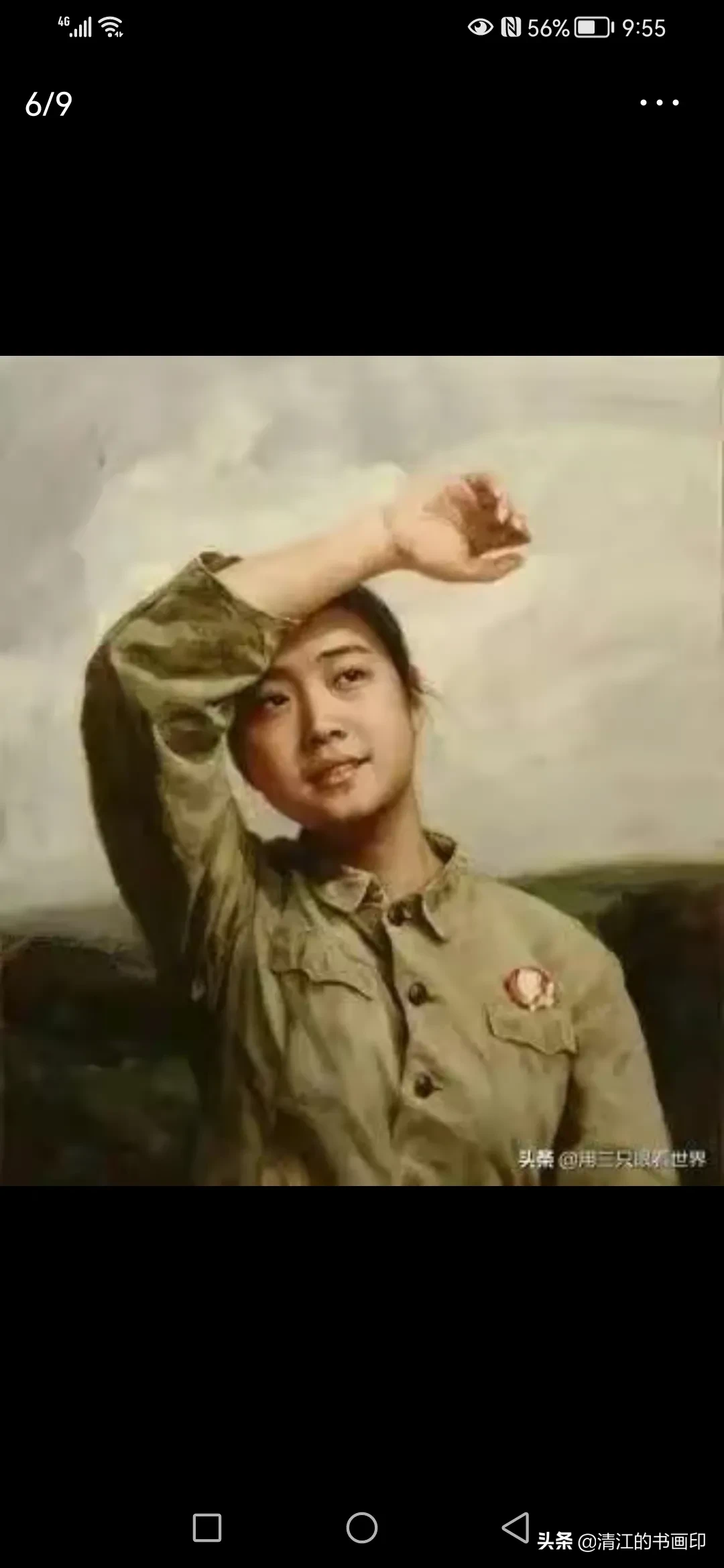 你做过哪些极其恐怖却特别真实的梦？