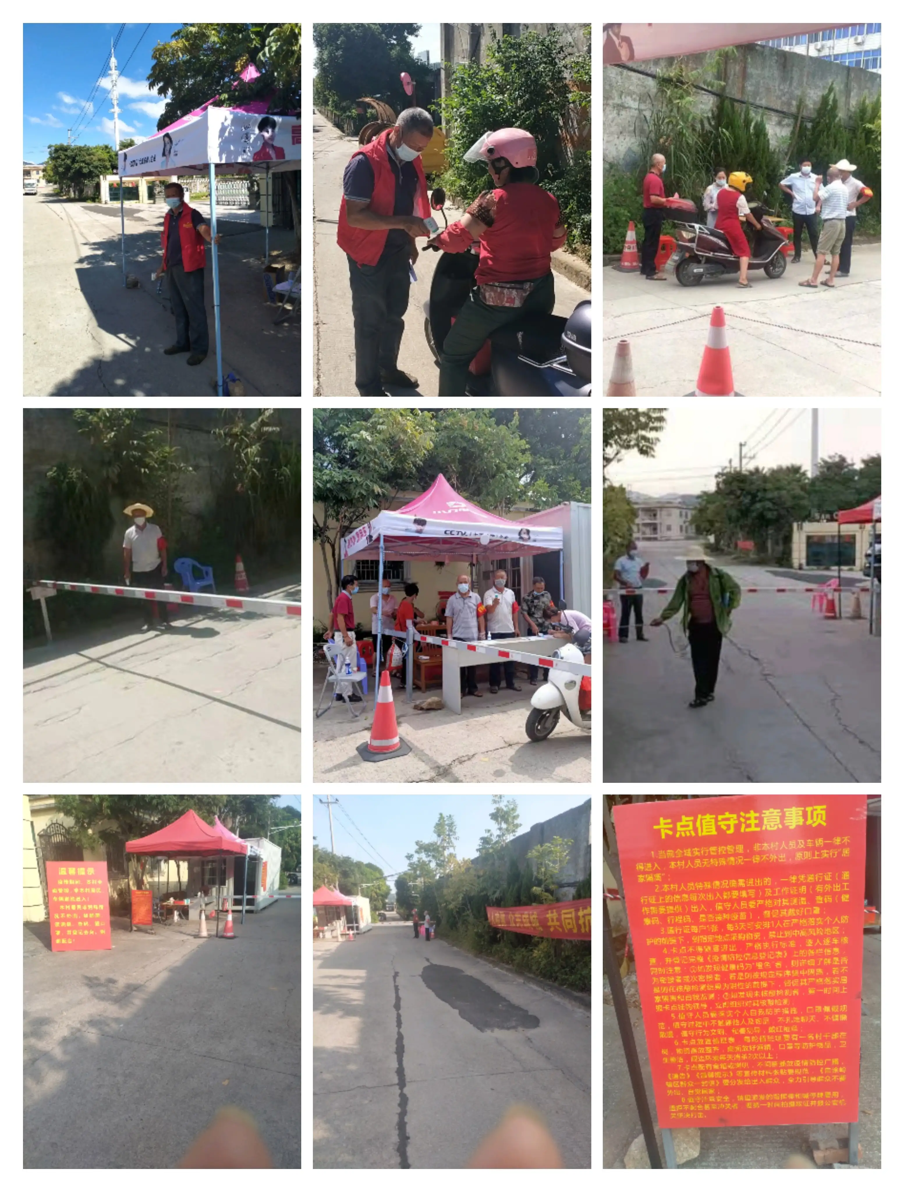 到底什么是正能量?