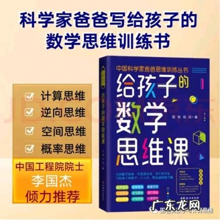 1吨水多少立方米水 1吨水等于多少立方米水?