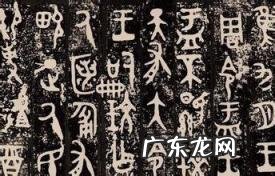 什么叫做形声字 例子 什么样的字叫做形声字