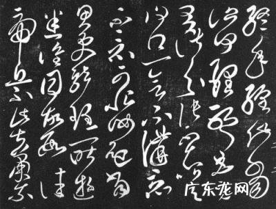 什么叫做形声字 例子 什么样的字叫做形声字