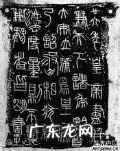 什么叫做形声字 例子 什么样的字叫做形声字