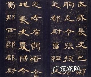 什么叫做形声字 例子 什么样的字叫做形声字
