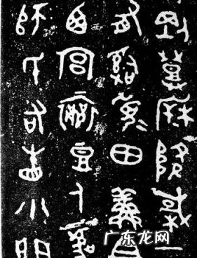 什么叫做形声字 例子 什么样的字叫做形声字