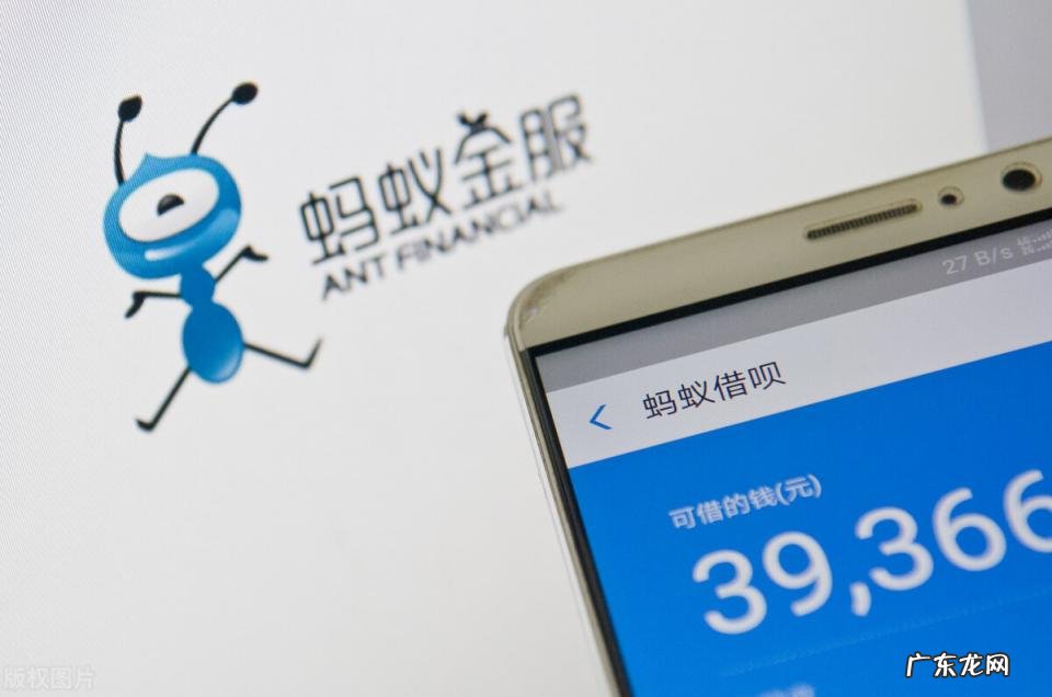 借呗被告上法庭 借呗逾期被告法庭