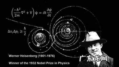 量子力学原理pdf 量子力学第三版