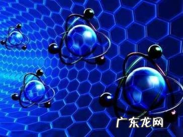 量子力学原理pdf 量子力学第三版