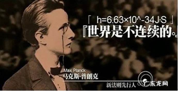 量子力学原理pdf 量子力学第三版