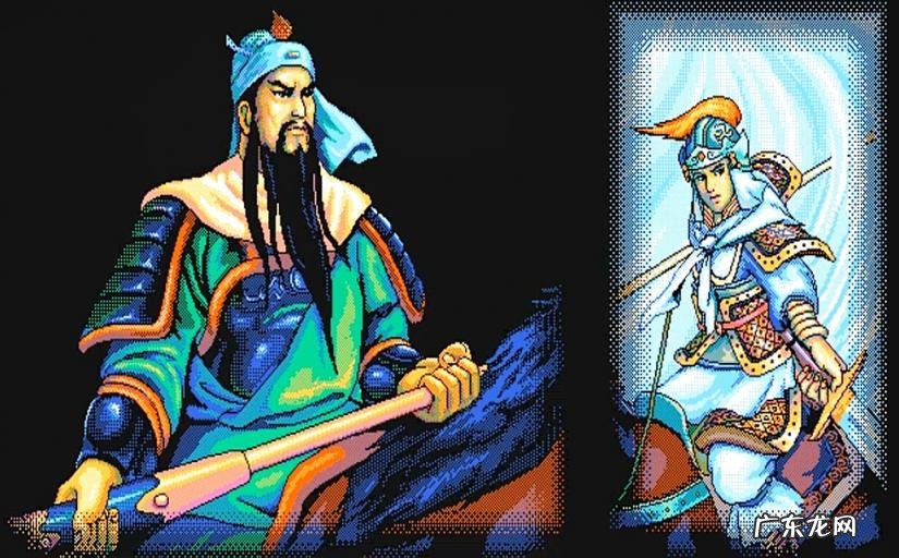 三国志英杰传攻略+详细游戏资料 fc三国志英杰传详细流程攻略