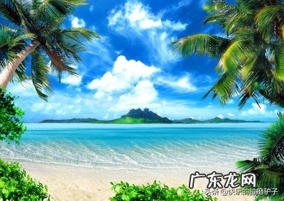 你觉得中国最美海岛是哪个岛?