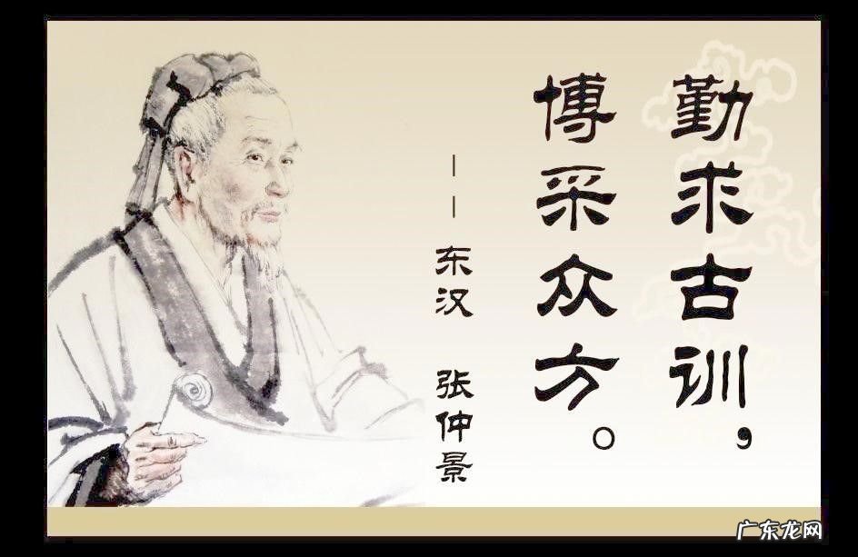 中国古代都有哪些历史人物和历史记载?