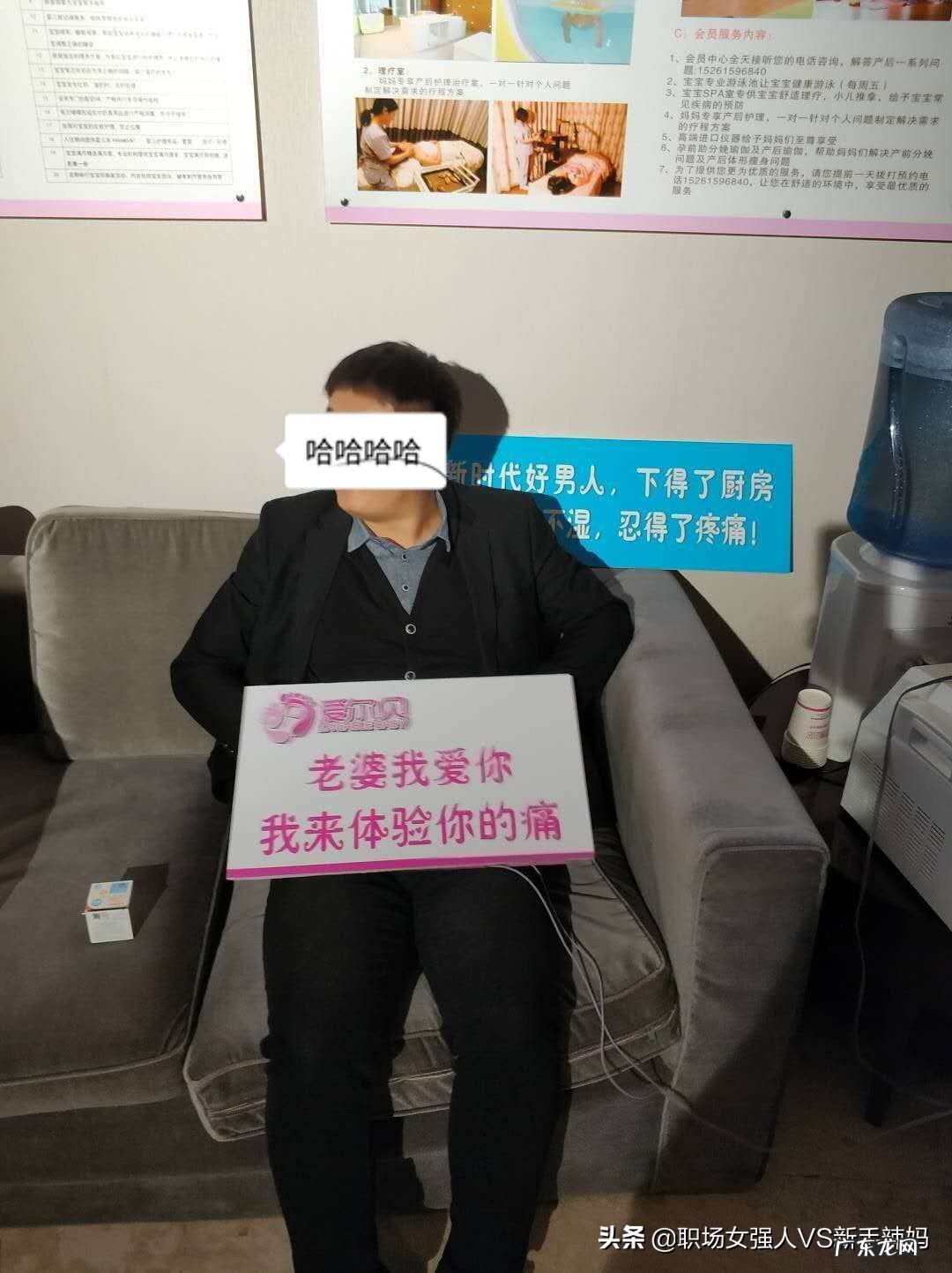 刚结婚就怀孕是怎样的感受?