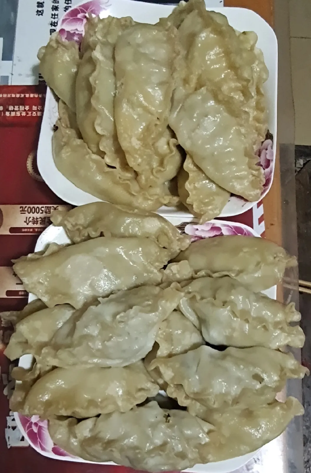 北方人都爱吃饺子，饺子馅多种多样，你最喜欢吃什么馅的饺子？