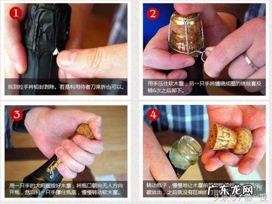 香槟酒属于什么酒多少度 香槟酒多少度最好喝