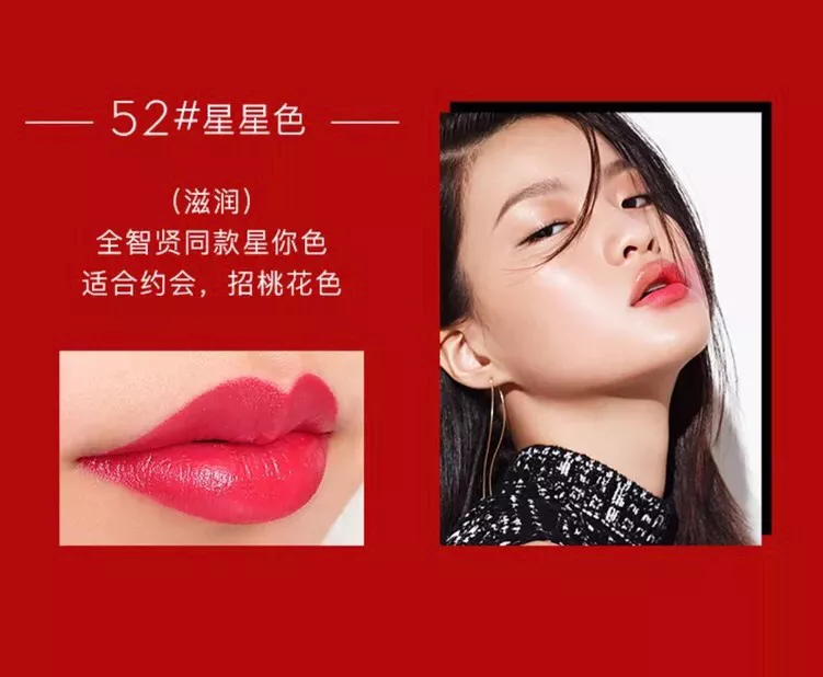 哪些口红的哪些色号是必入款?