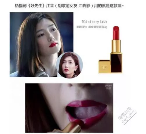 哪些口红的哪些色号是必入款?