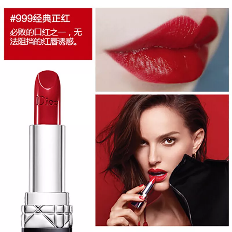 哪些口红的哪些色号是必入款?